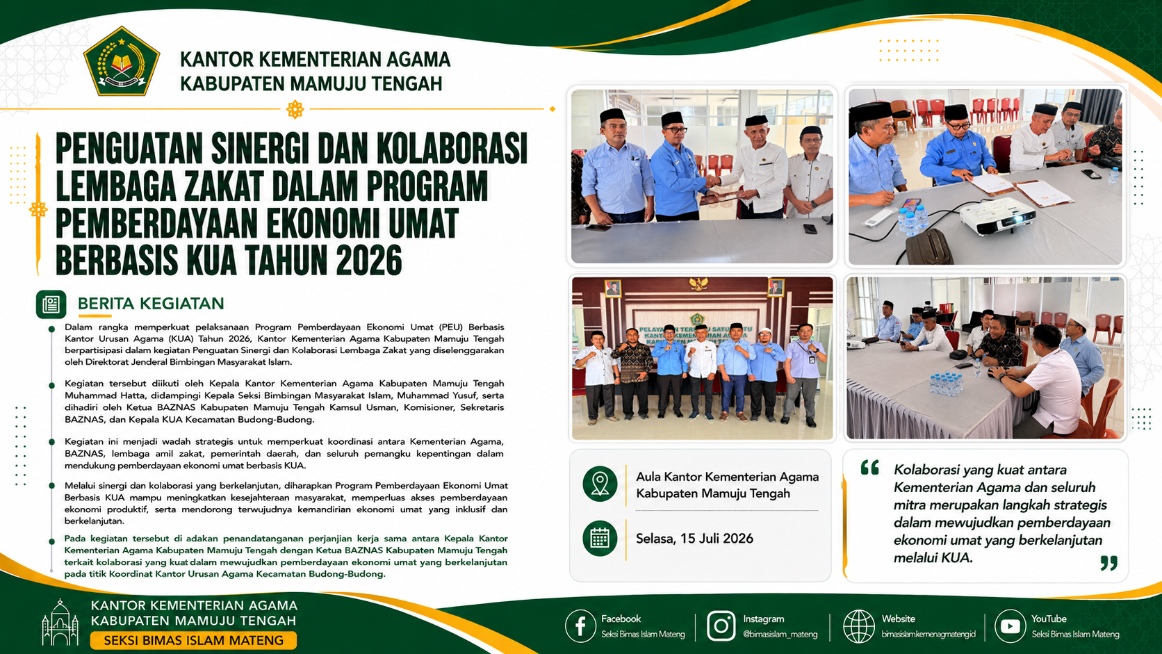 Penguatan Sinergi dan Kolaborasi Lembaga Zakat dalam Program Pemberdayaan Ekonomi Umat Berbasis KUA Tahun 2026